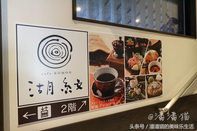 箱根草津温泉旅游攻略,日本箱根特色温泉