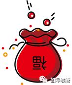 外地人对如皋人的看法,外地人听不懂的如皋话