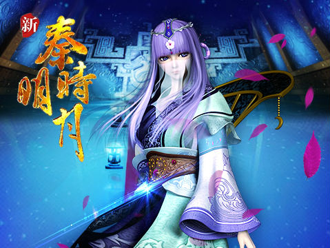 中国动漫的发展史,中国动漫的发展历史