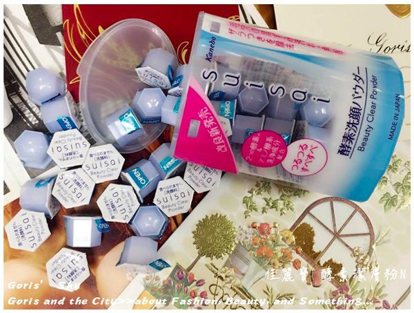 最好用的十大洗面乳,洗脸经验分享