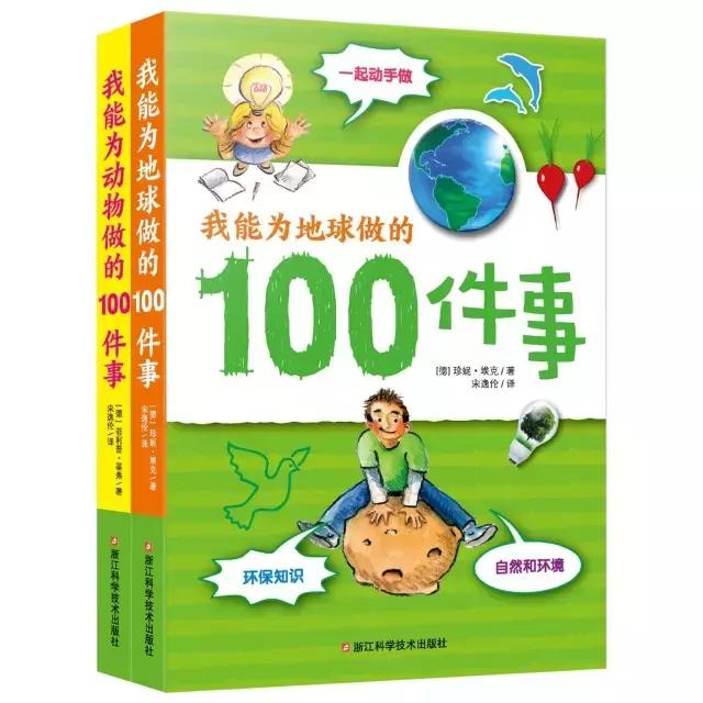 2019年度文学类好书大盘点,2019年中国好书榜单