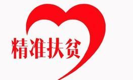 猴年热门的创业生意,新时代赚钱商机