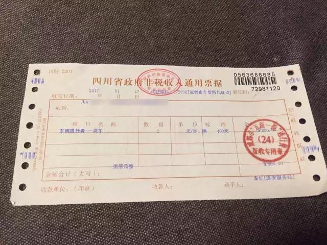 十代思域加价提车,第十代思域自动挡落地价