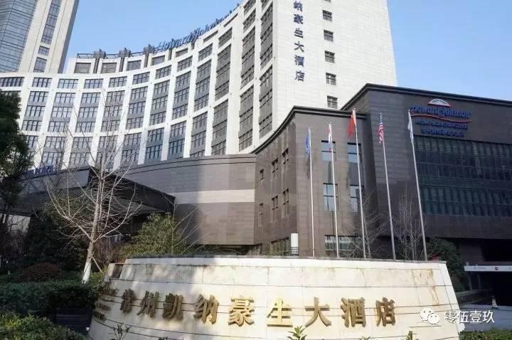 常州市区最好的五星级酒店,常州五星级湖景酒店推荐