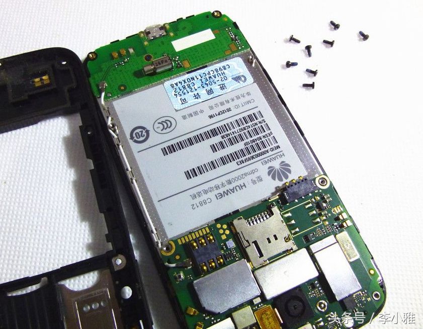 小雅拆机,华为c8812评测视频