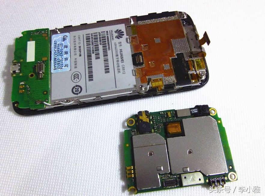 小雅拆机,华为c8812评测视频