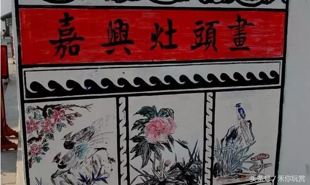 嘉兴月河街老字号美食,江南水乡月河古街