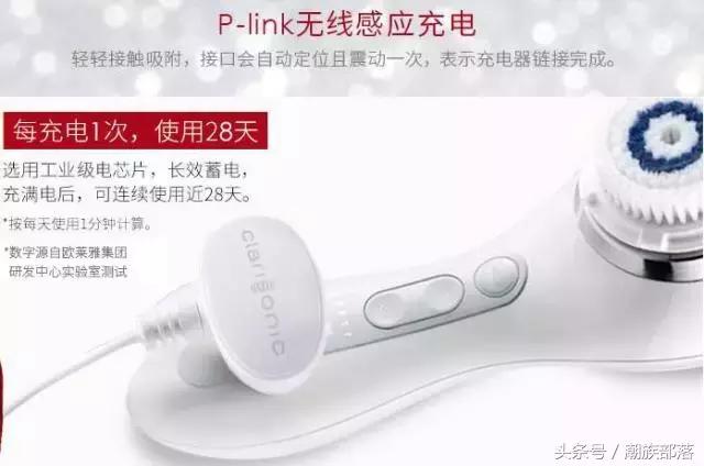 科莱丽好还是飞利浦好,科莱丽和尼尔森