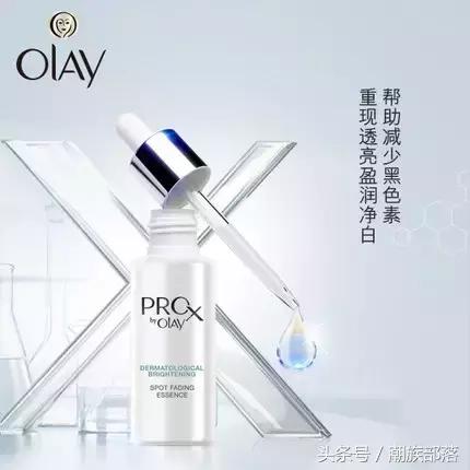 打死都想去的痘印快滚开!