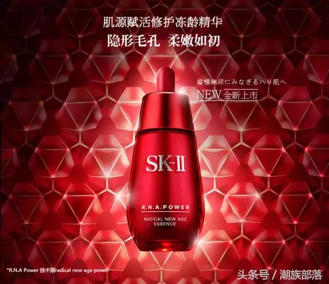 打死都想去的痘印快滚开!