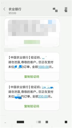 打字员兼职骗局揭秘,打字员兼职真实案例