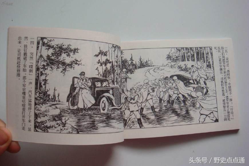 中国第一个皇帝是秦始皇和汉高祖,史上第一位皇帝是不是秦始皇