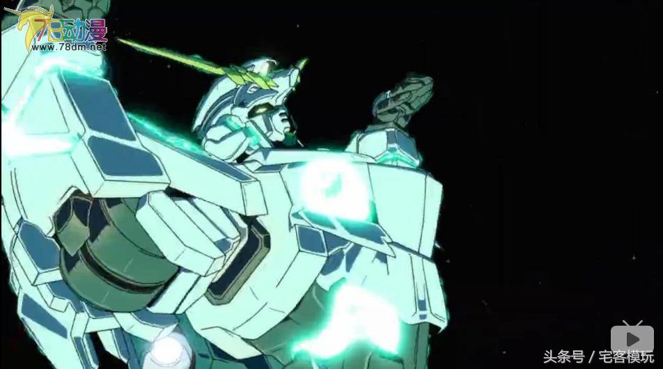 robot魂独角兽高达,万代robot魂独角兽结晶体