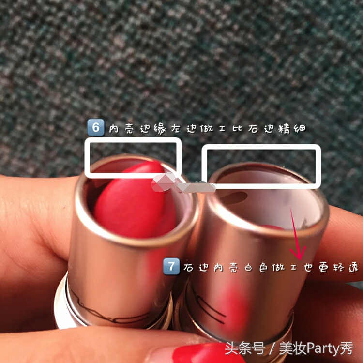 mac子弹头专柜礼盒,mac不是子弹头的是正品吗