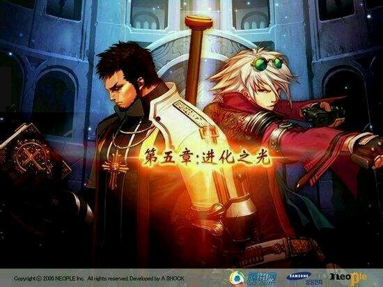 dnf八年光阴如一日,dnf八年生涯