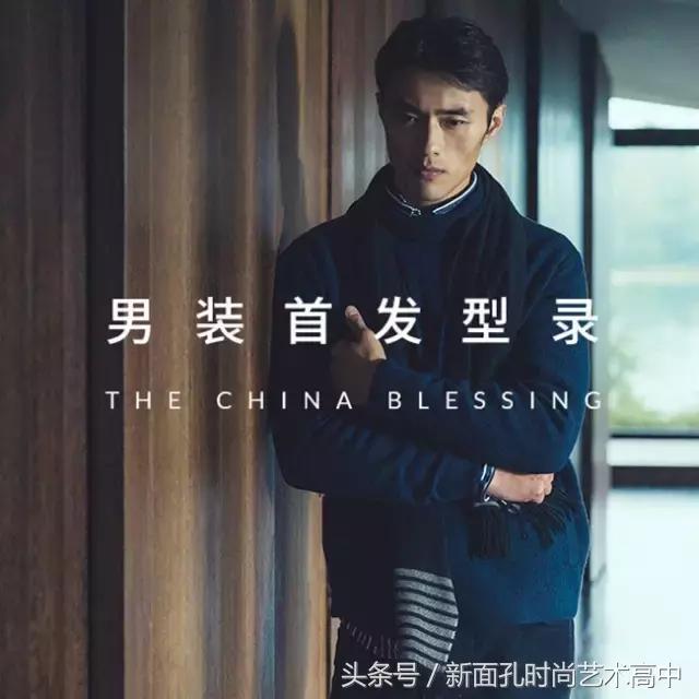 涓浗妯$壒璧电韬珮 (涓浗妯$壒璧电韬珮澶氬皯)