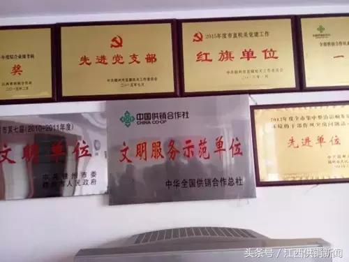 廖德军四川协会副会长,廖德军福建