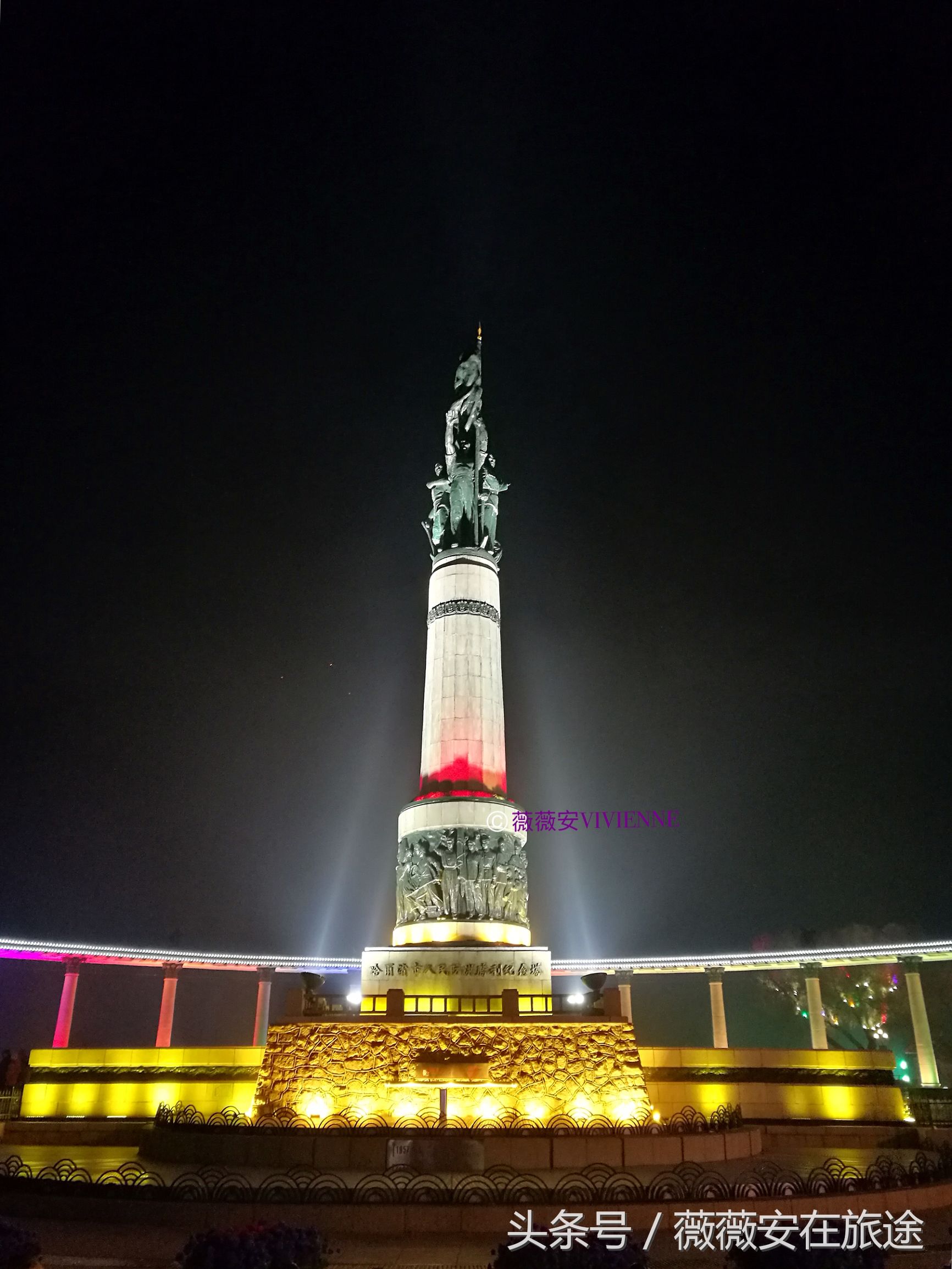 北国冰城之旅,奔赴冰城哈尔滨感受北国浪漫