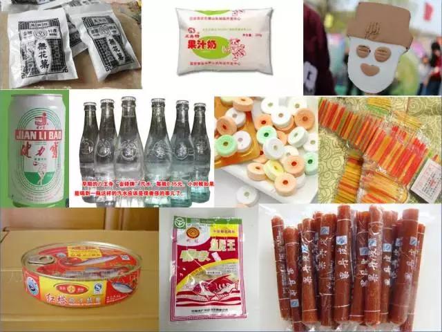 吃货是怎样炼成的零食清单,吃货是怎样炼成的视频