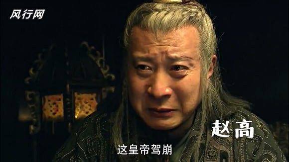 苏培盛又在《大唐荣耀》演大太监了，盘点那些演过大太监的老戏骨