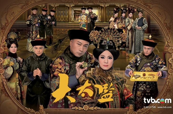 苏培盛又在《大唐荣耀》演大太监了，盘点那些演过大太监的老戏骨