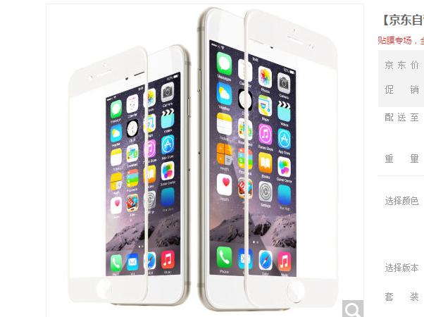 曲面屏手机贴钢化膜还是水凝膜,曲屏手机贴钢化膜好还是水凝膜好