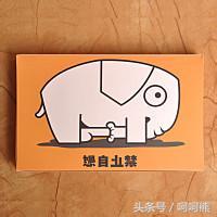 那些你不知道的超冷知识,那些你不知道的冷知识合集