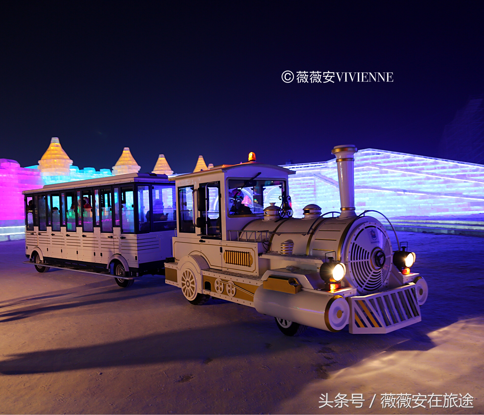 北国冰城之旅,奔赴冰城哈尔滨感受北国浪漫