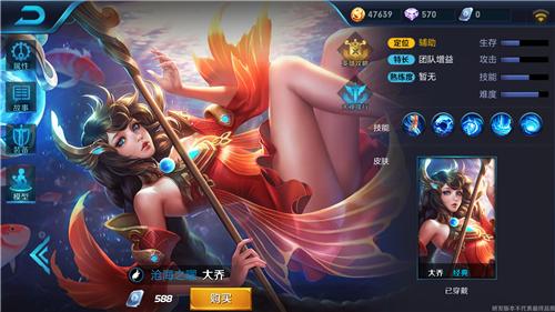 王者荣耀新赛季强势英雄辅助s35,王者荣耀新赛季辅助英雄