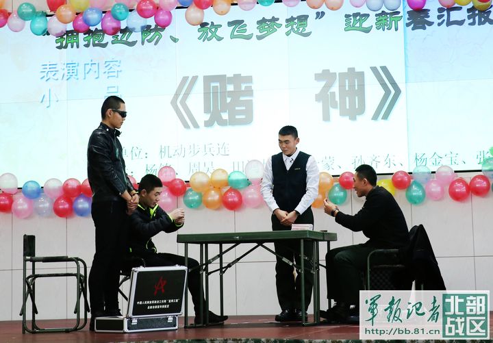 军营过大年别样年味别样情,军营年味别样浓