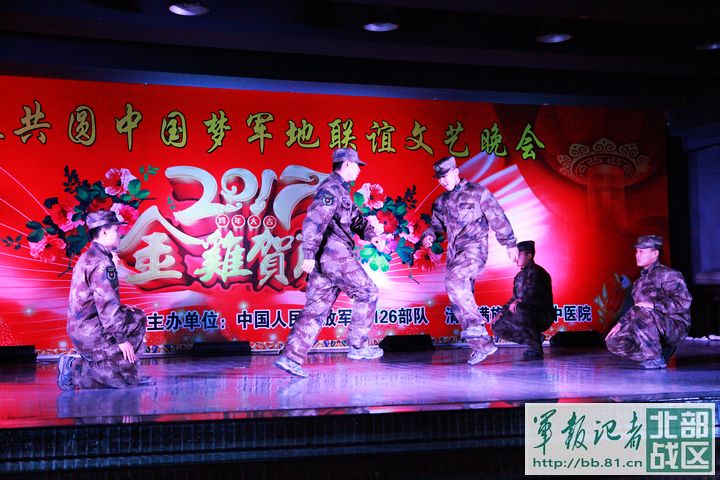 军营过大年别样年味别样情,军营年味别样浓