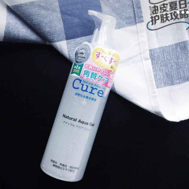 要想皮肤好一定要精简护肤,要想皮肤好需要怎么护理