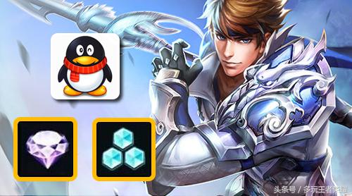 王者荣耀春节福袋2018钻石,王者荣耀2月18日幸运礼包抽奖方式