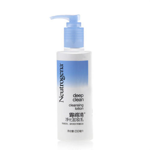 眼线笔卸妆卸不干净会怎么样 (眼部卸妆卸不干净会怎么样)