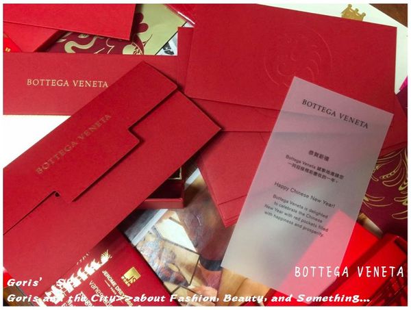 新年快乐中号红包袋,新年快乐红包袋布艺