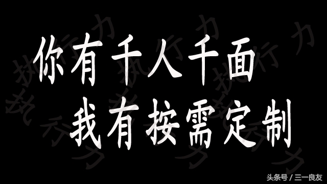 新电商时代微商怎么赚钱,微商电商哪个挣钱