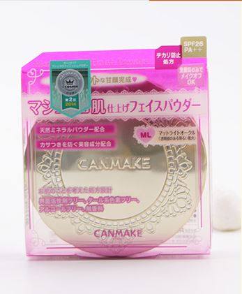 遮瑕去除黑眼圈,遮瑕消除法令纹