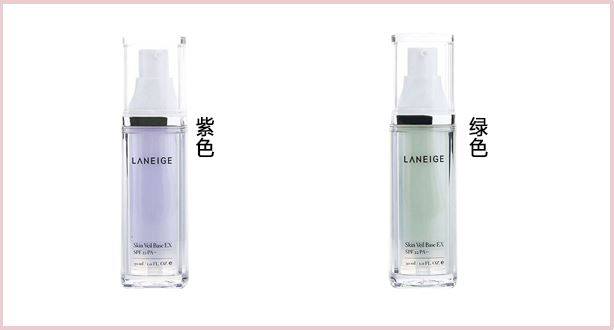 遮瑕去除黑眼圈,遮瑕消除法令纹