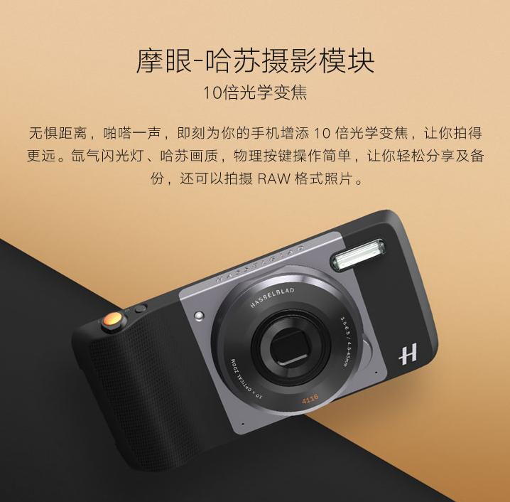 目前国产最贵的手机,2022国产最贵的手机