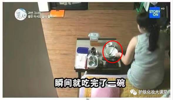 韩国女子体重200怀疑喝水也会胖，直到节目组给她安了个摄像头
