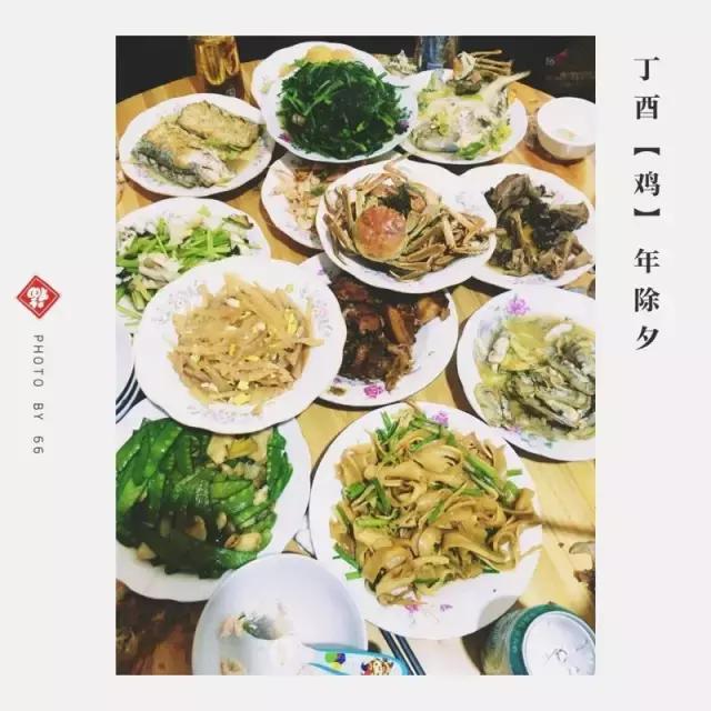 千里奔波只为一年一顿的年夜饭,记忆中的年夜饭人间至味是团圆