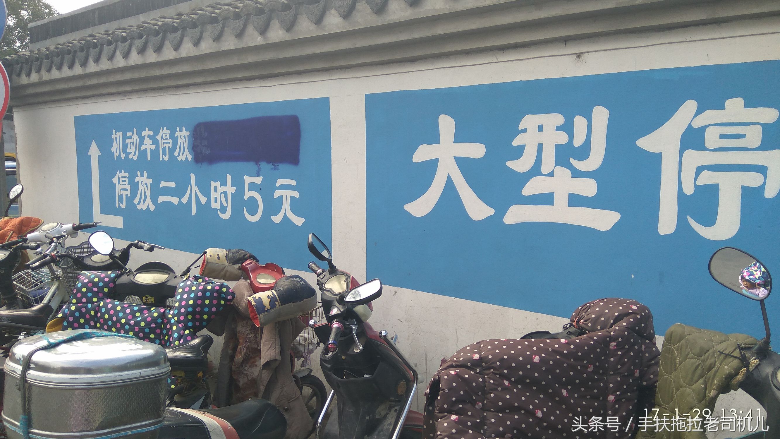 松江醉白池旅游攻略,松江醉白池免费时段