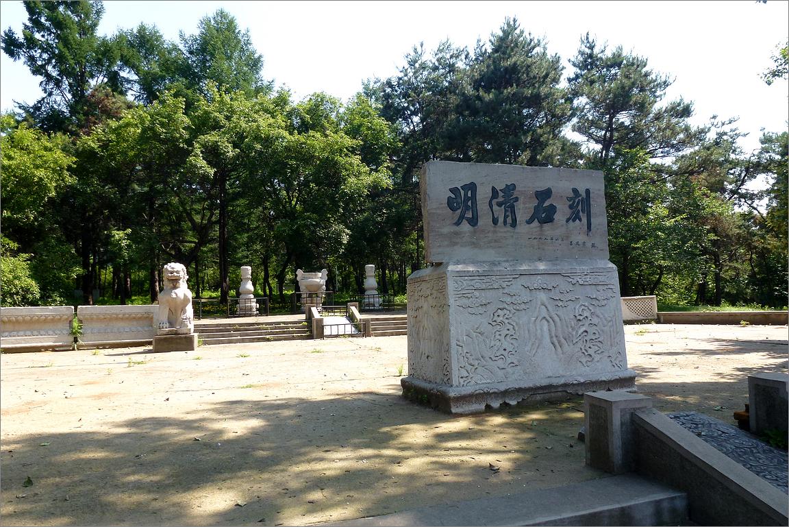 张学良为什么有这么多陵墓,张学良为父亲张作霖造的墓在哪里