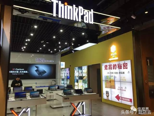 上海百脑汇实业有限公司情况,上海百脑汇数据恢复