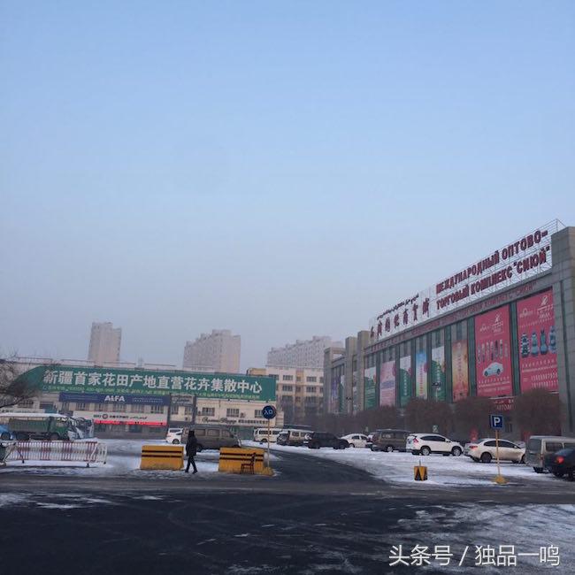 在我们这里，春节只是另一个弥漫着羊肉味儿的普通日子