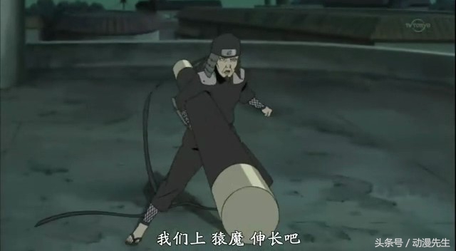 火影忍者，最顶级的五把神兵，可惜都没了！