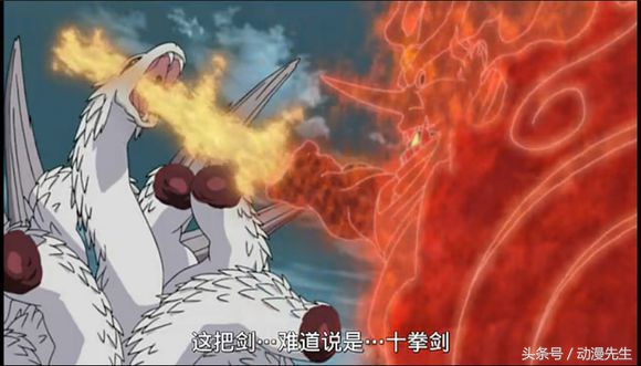 火影忍者，最顶级的五把神兵，可惜都没了！