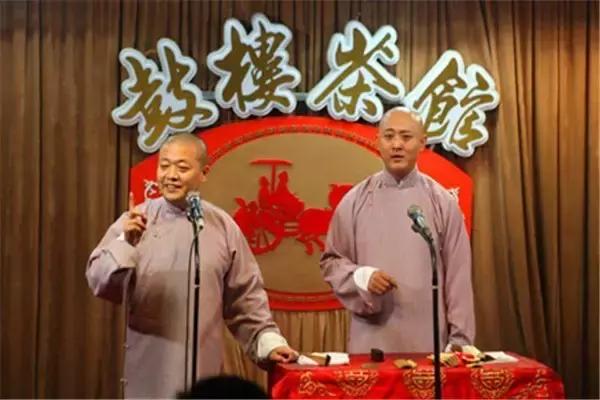 在你眼中是个怎么样的女孩,天津给人的感觉是什么