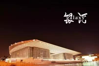 在你眼中是个怎么样的女孩,天津给人的感觉是什么