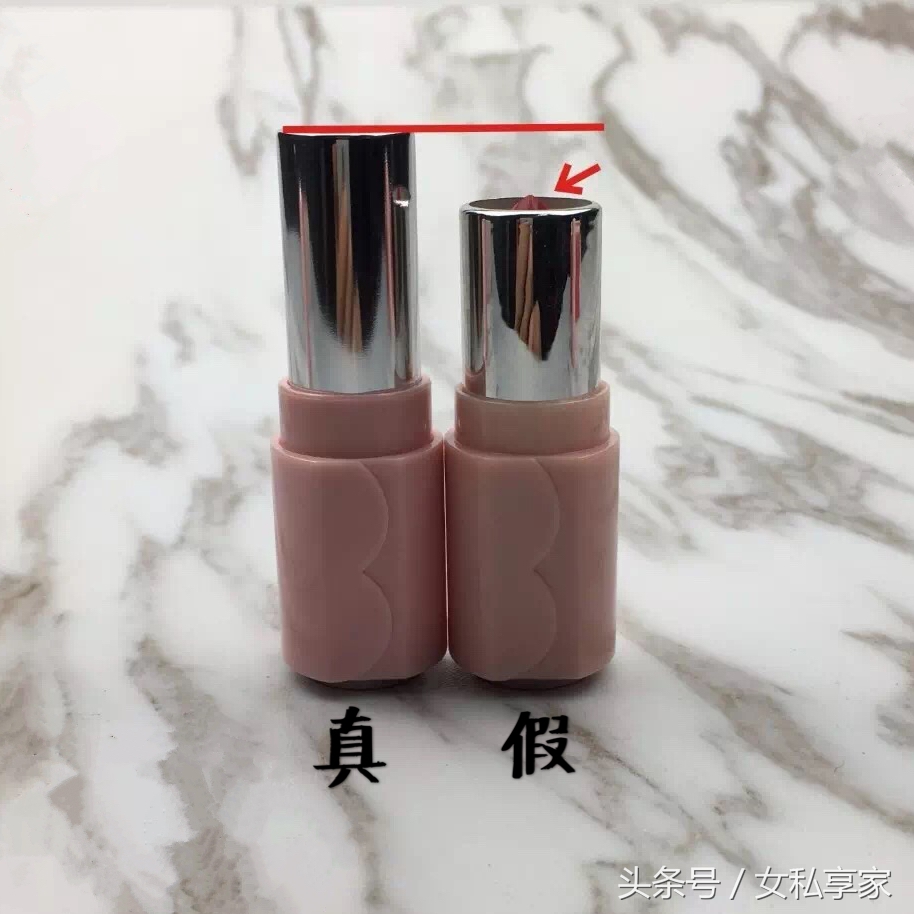 你为什么连一支50块钱的爱丽小屋口红都要山寨？！